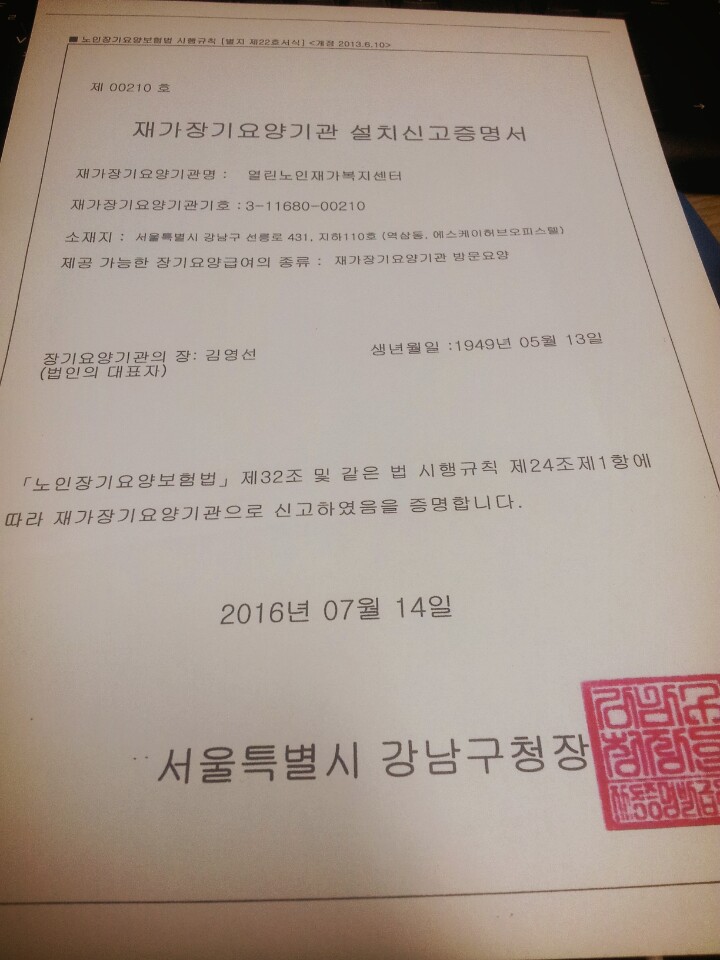 센터 이미지