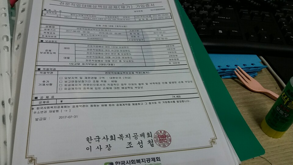 센터 이미지