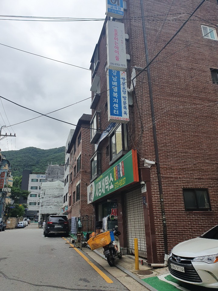 센터 이미지