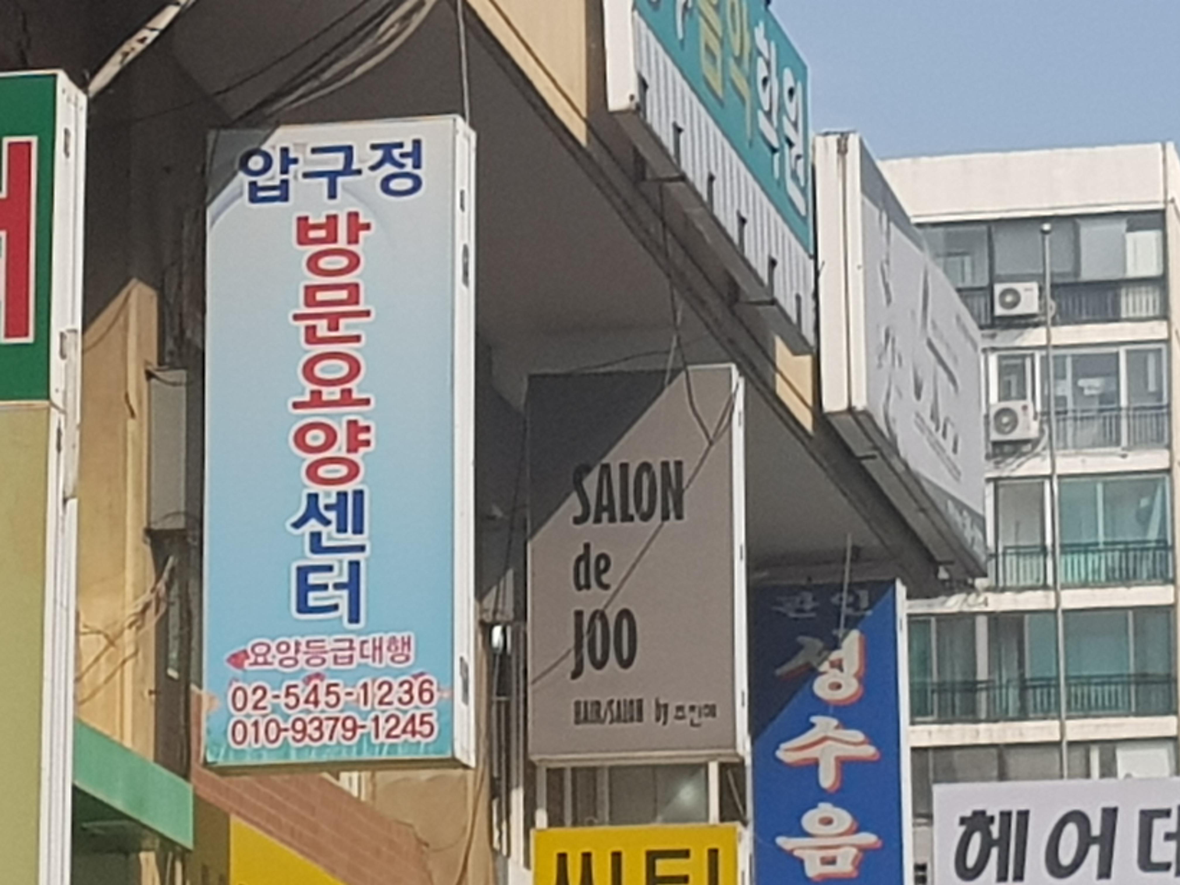 센터 이미지