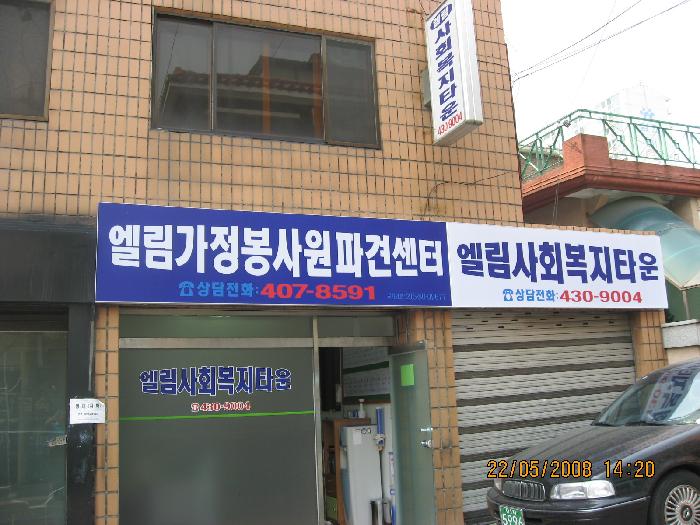 센터 이미지