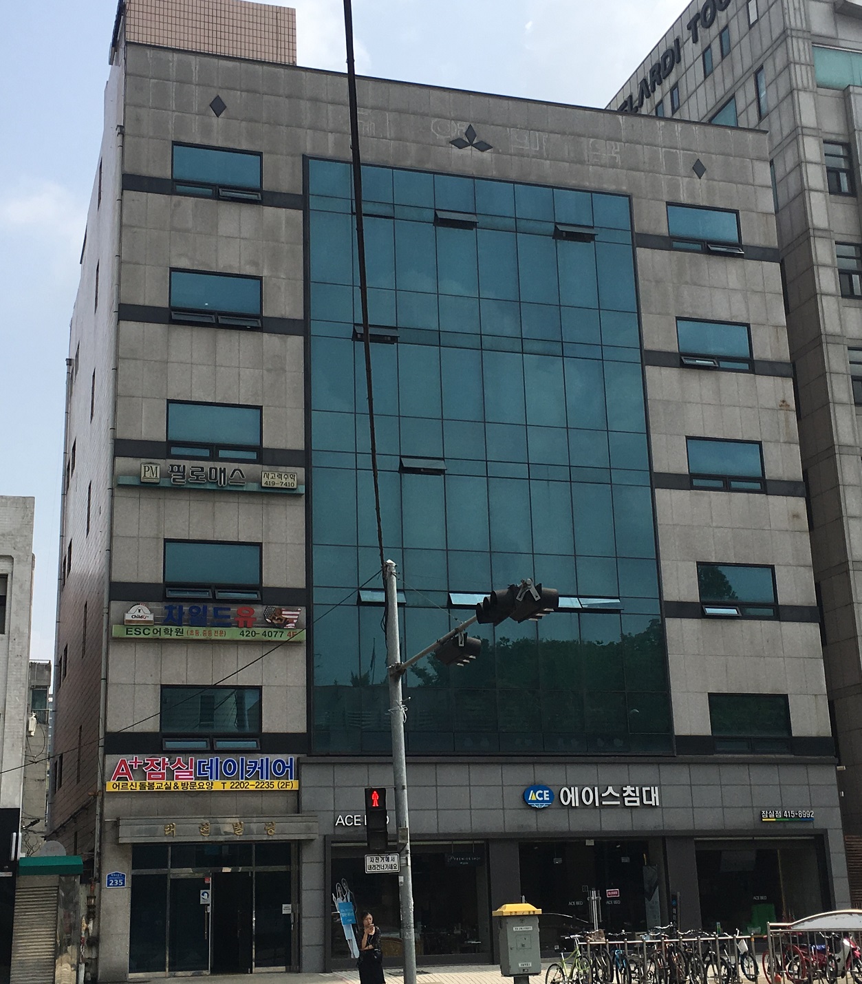 센터 이미지