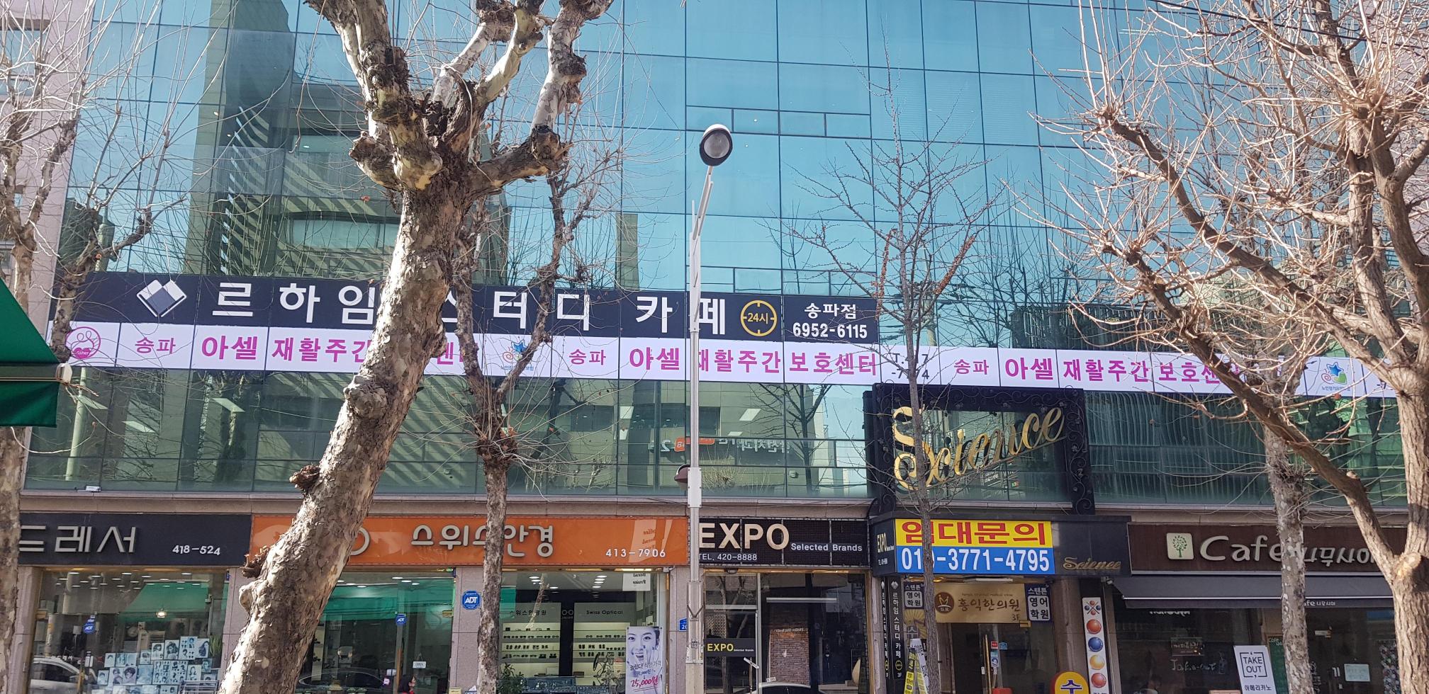 센터 이미지