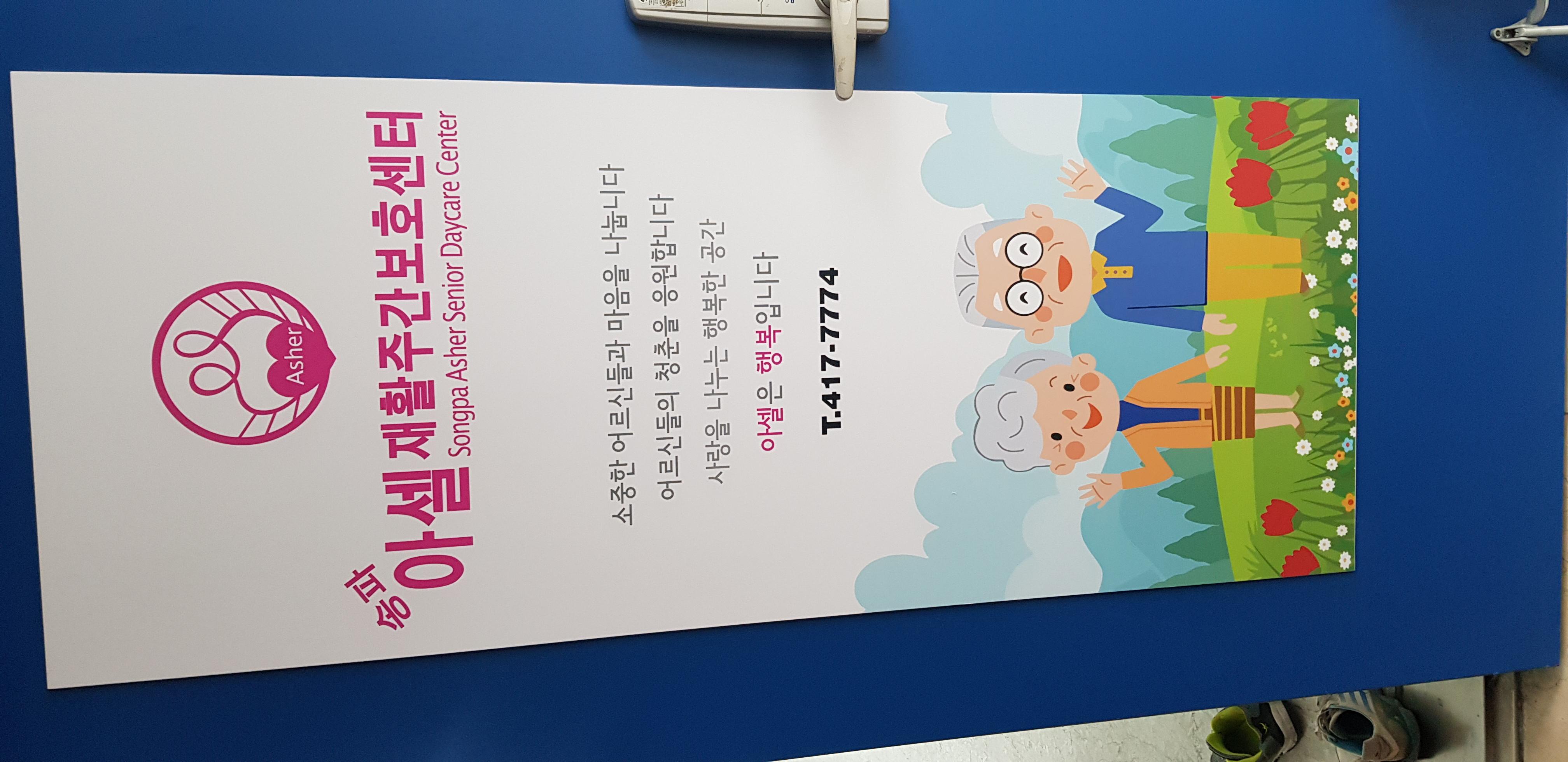 센터 이미지