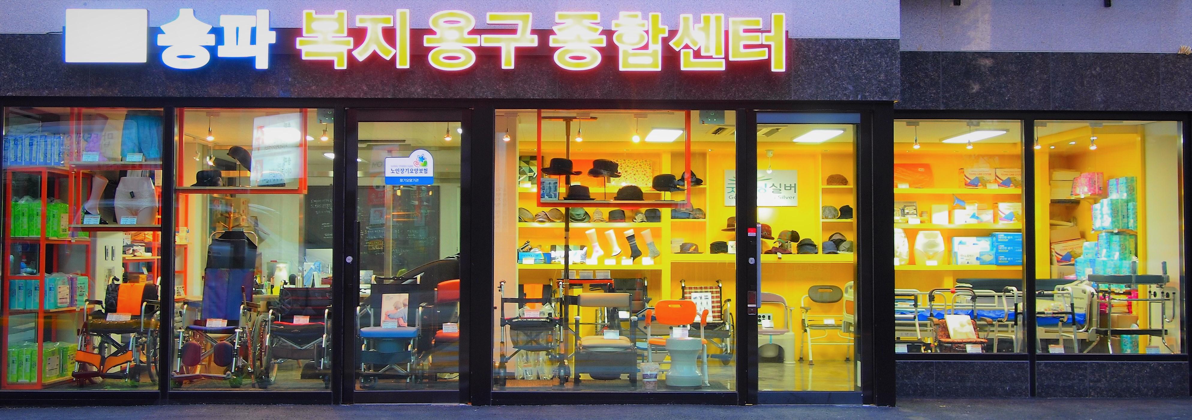 센터 이미지