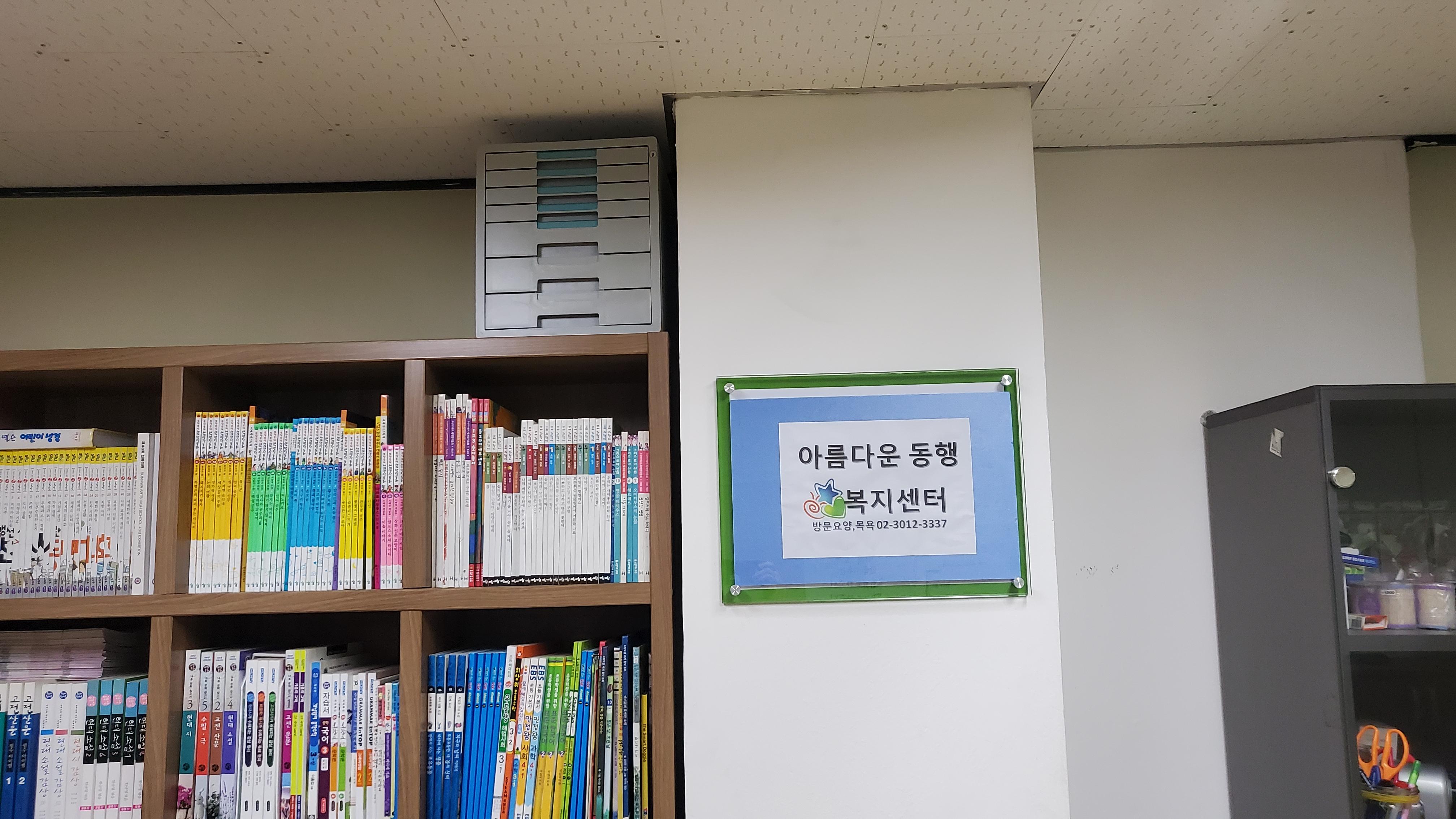 센터 이미지