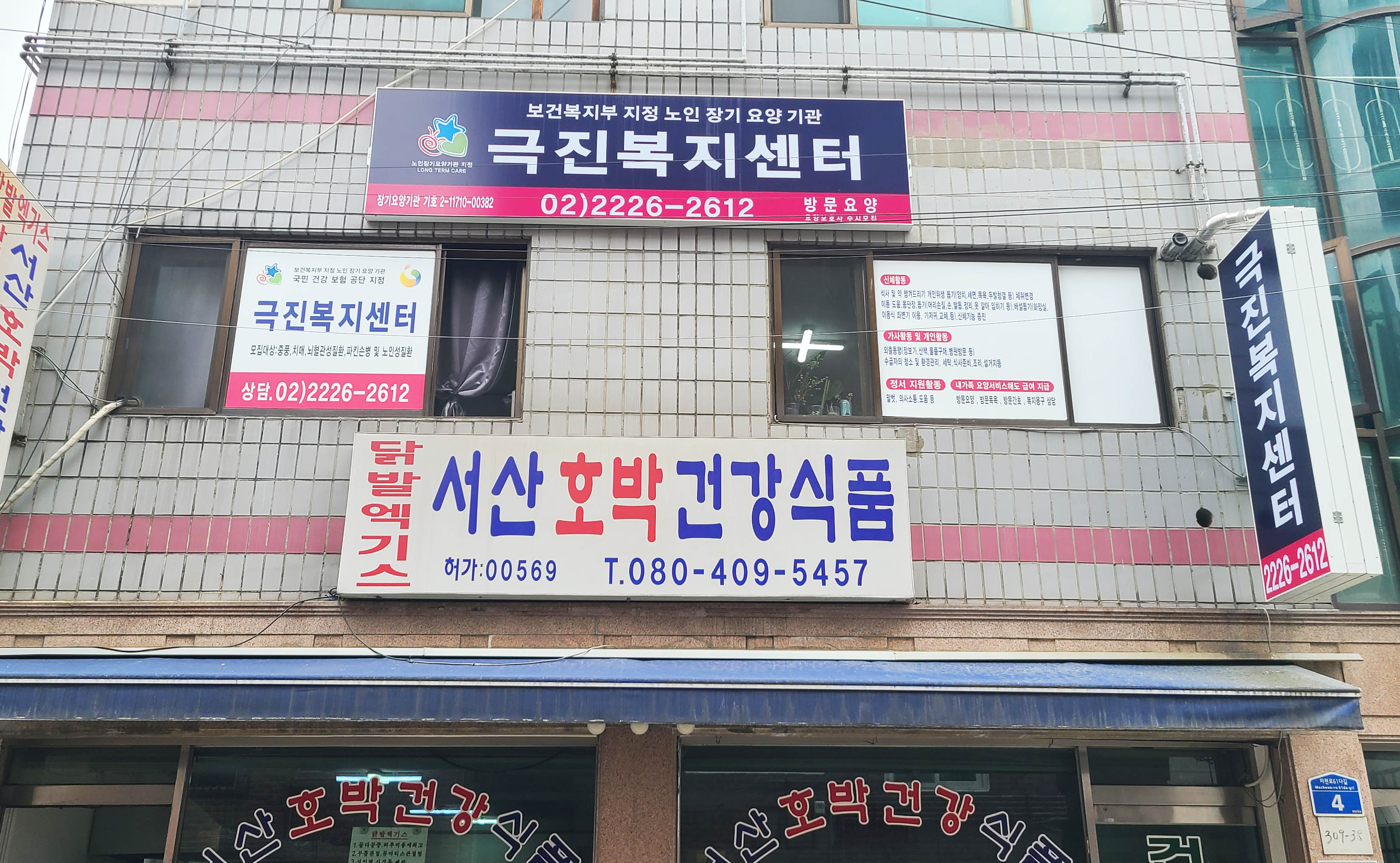 센터 이미지