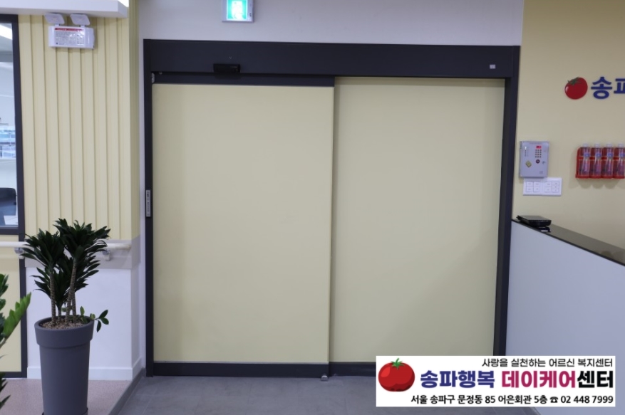 센터 이미지