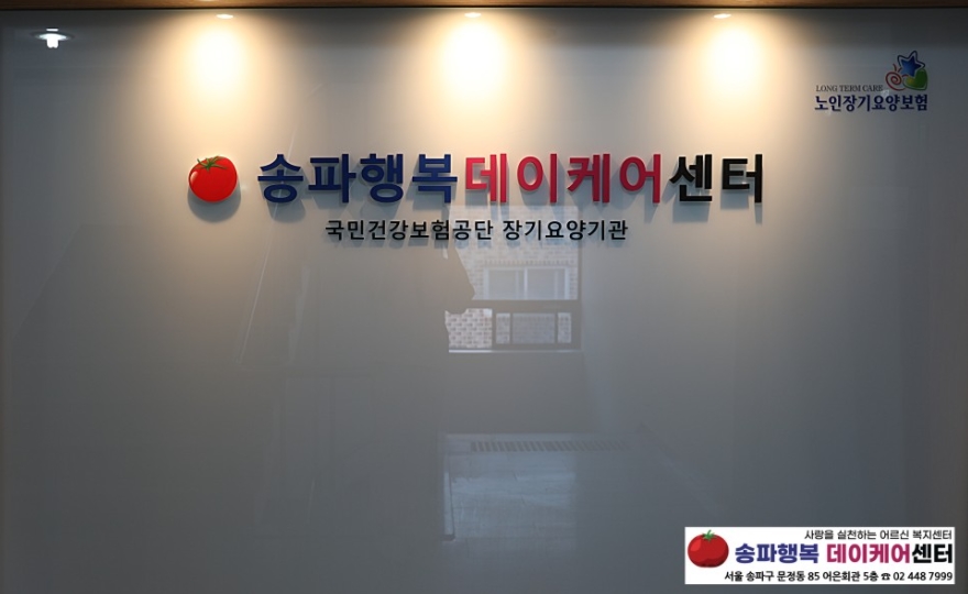 센터 이미지