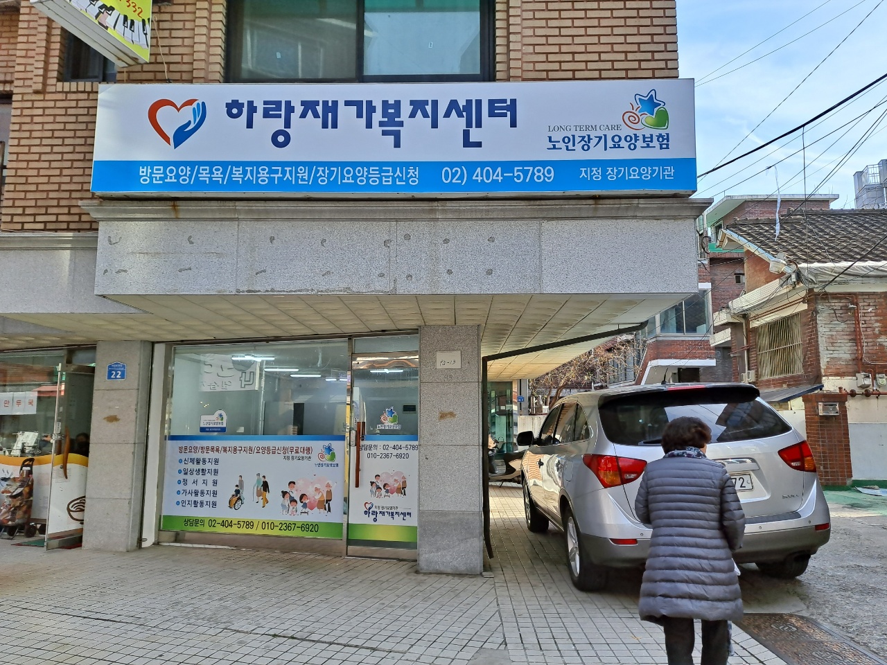 센터 이미지
