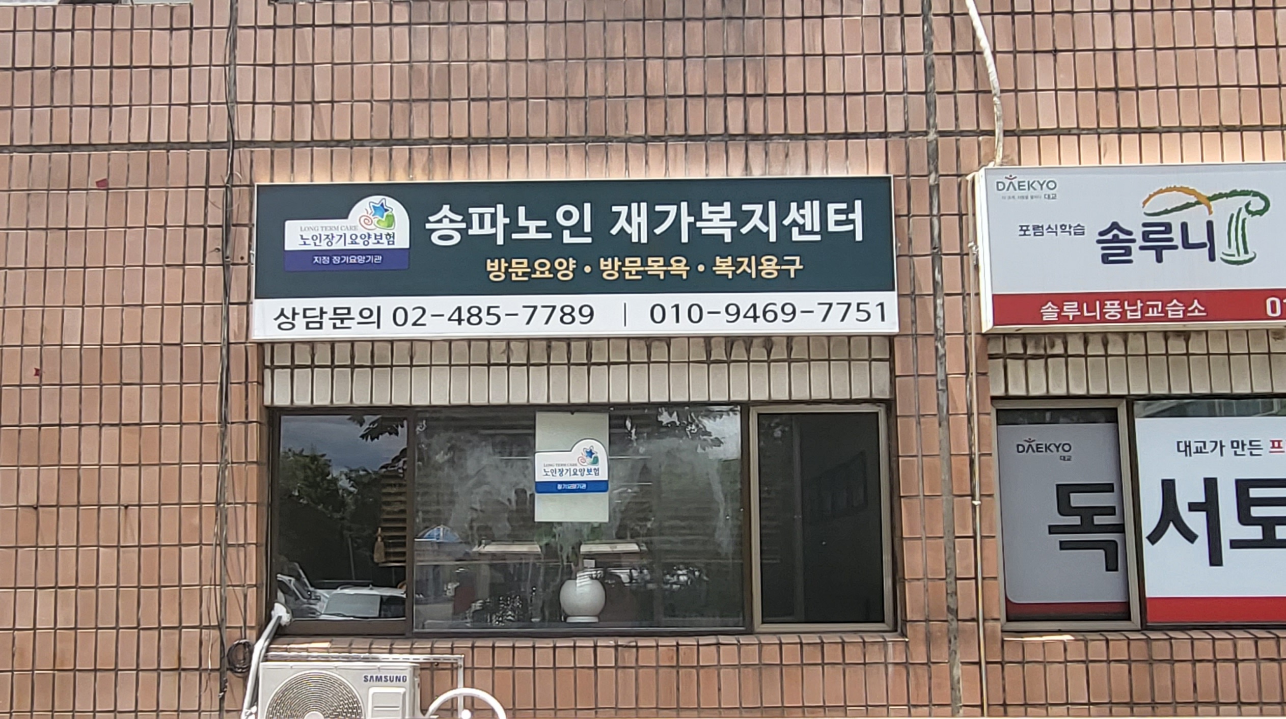 센터 이미지