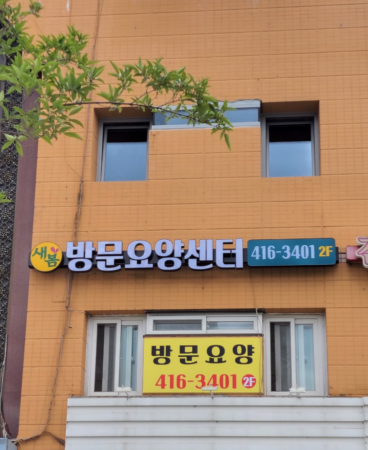 센터 이미지