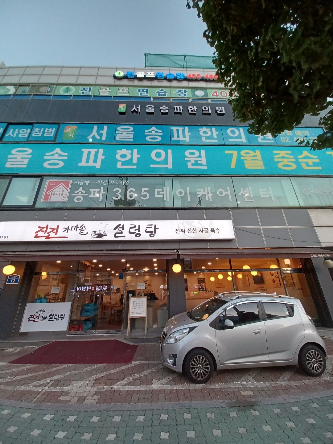 센터 이미지