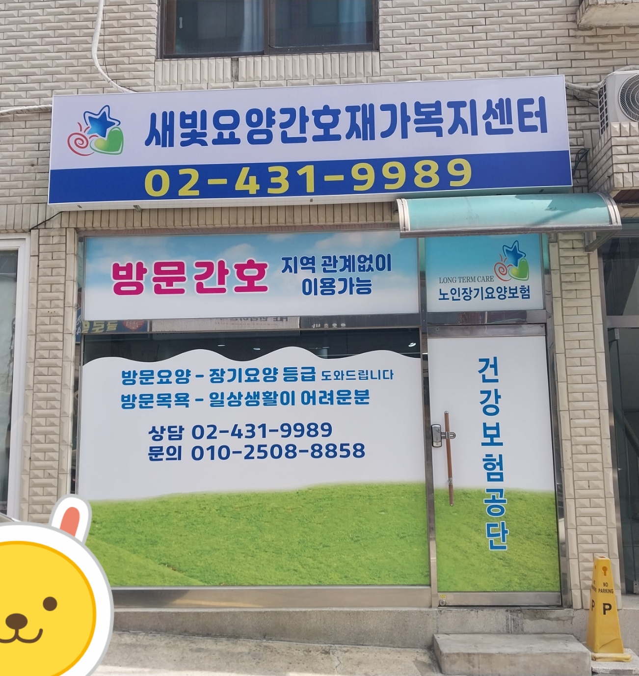 센터 이미지