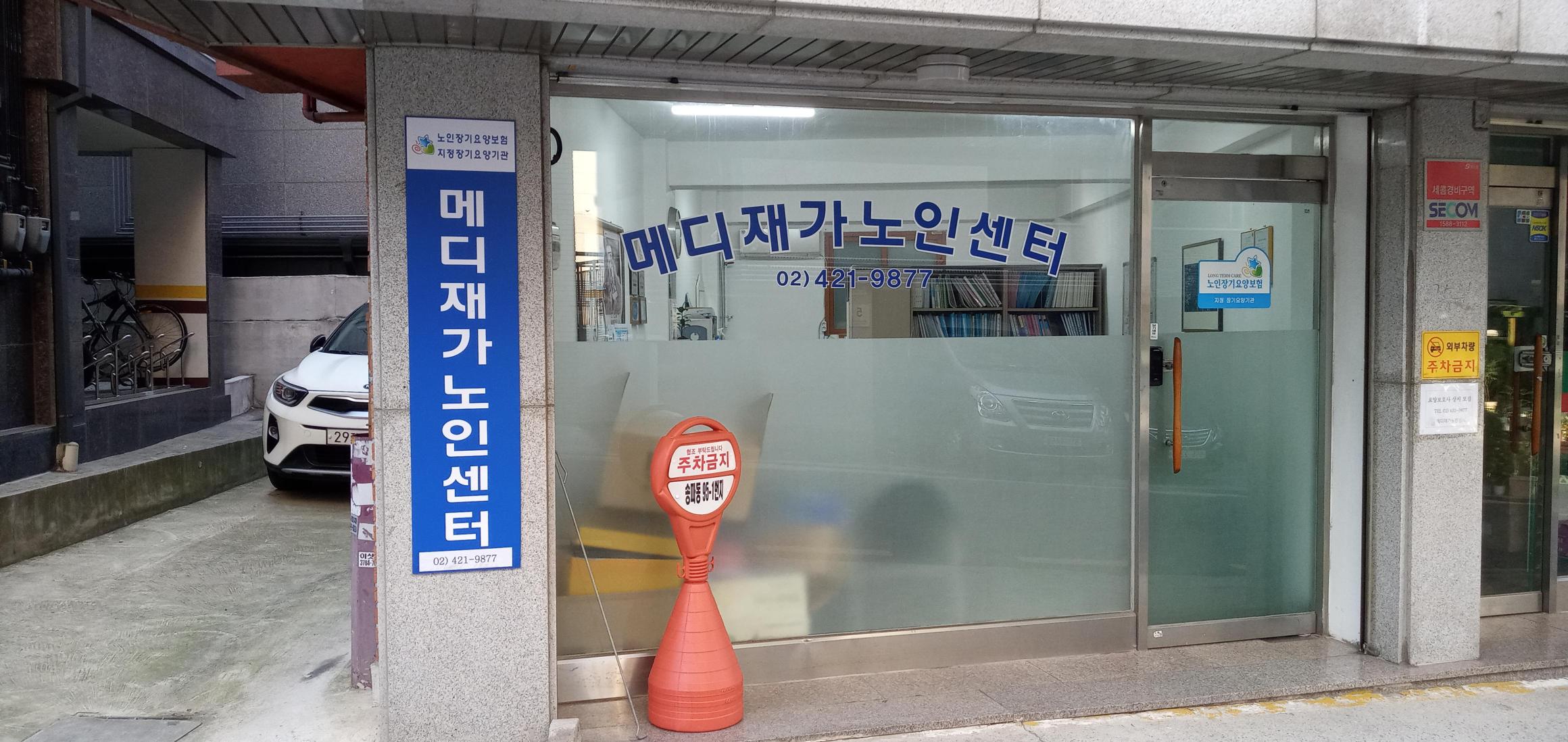센터 이미지