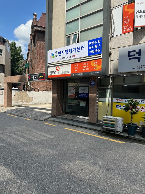 센터 이미지