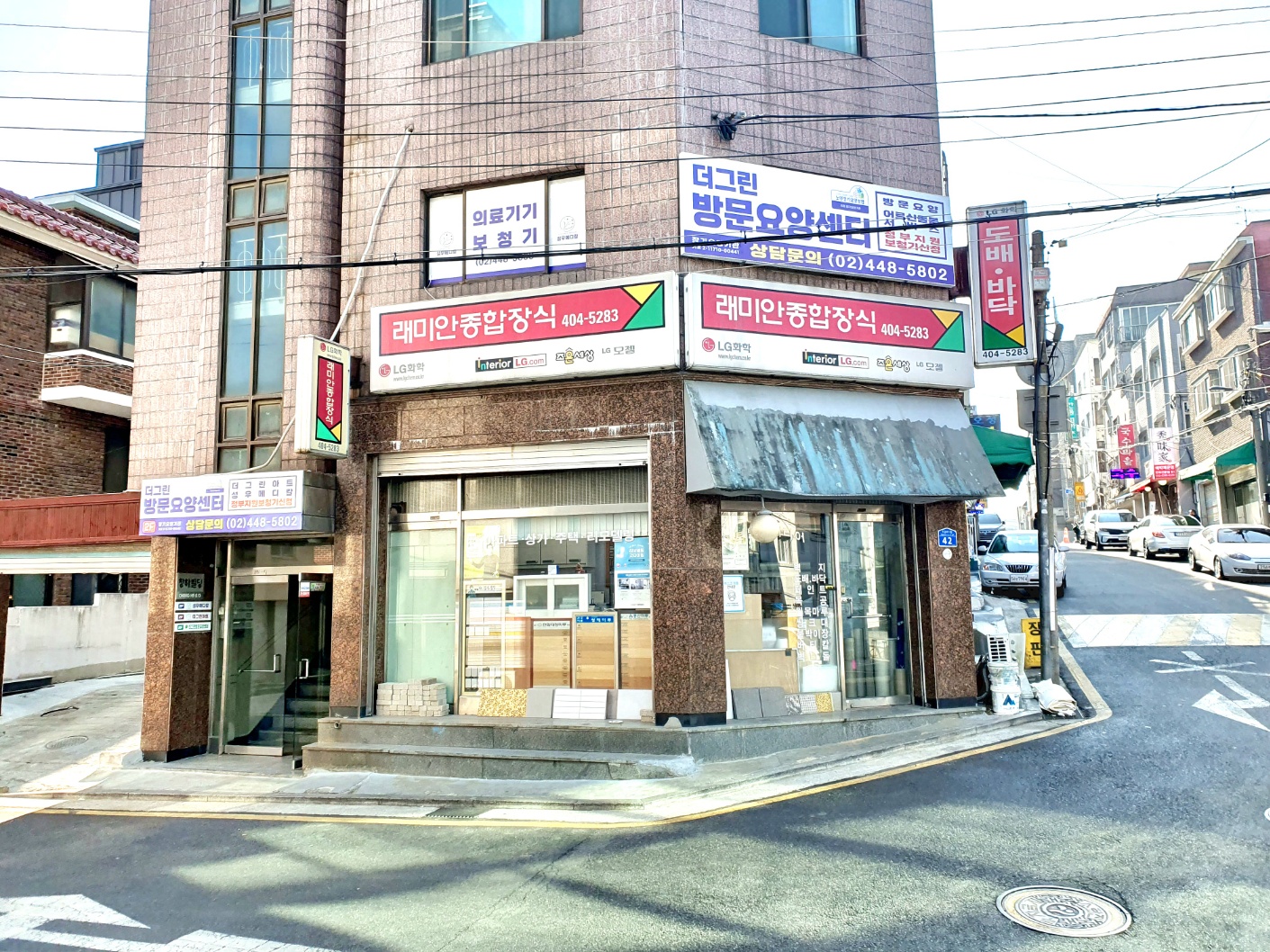 센터 이미지