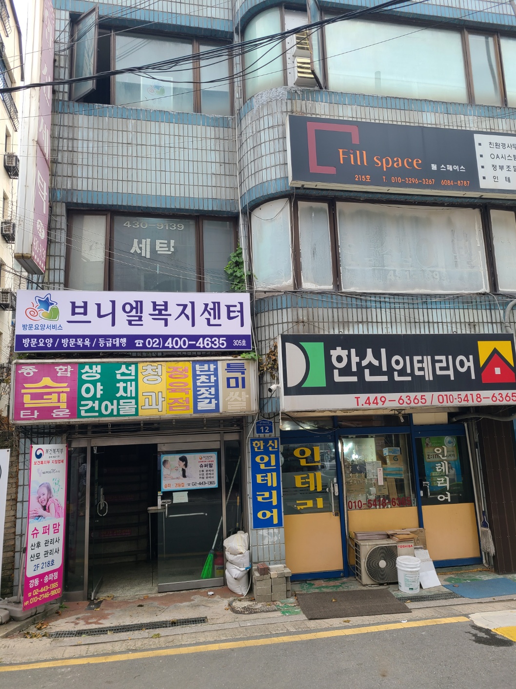 센터 이미지
