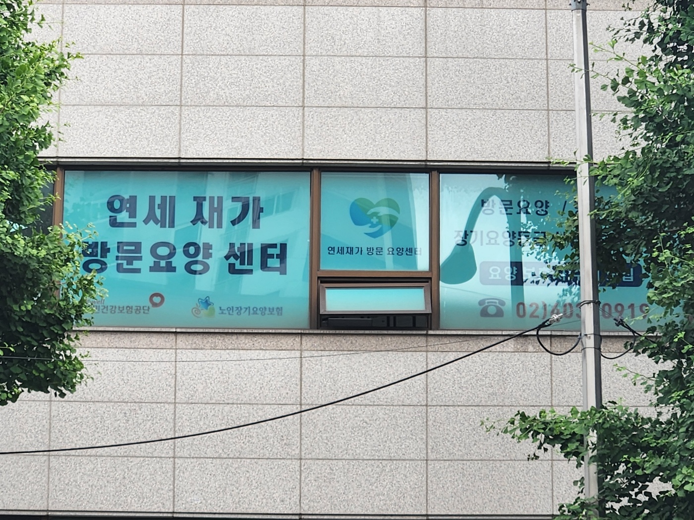 센터 이미지
