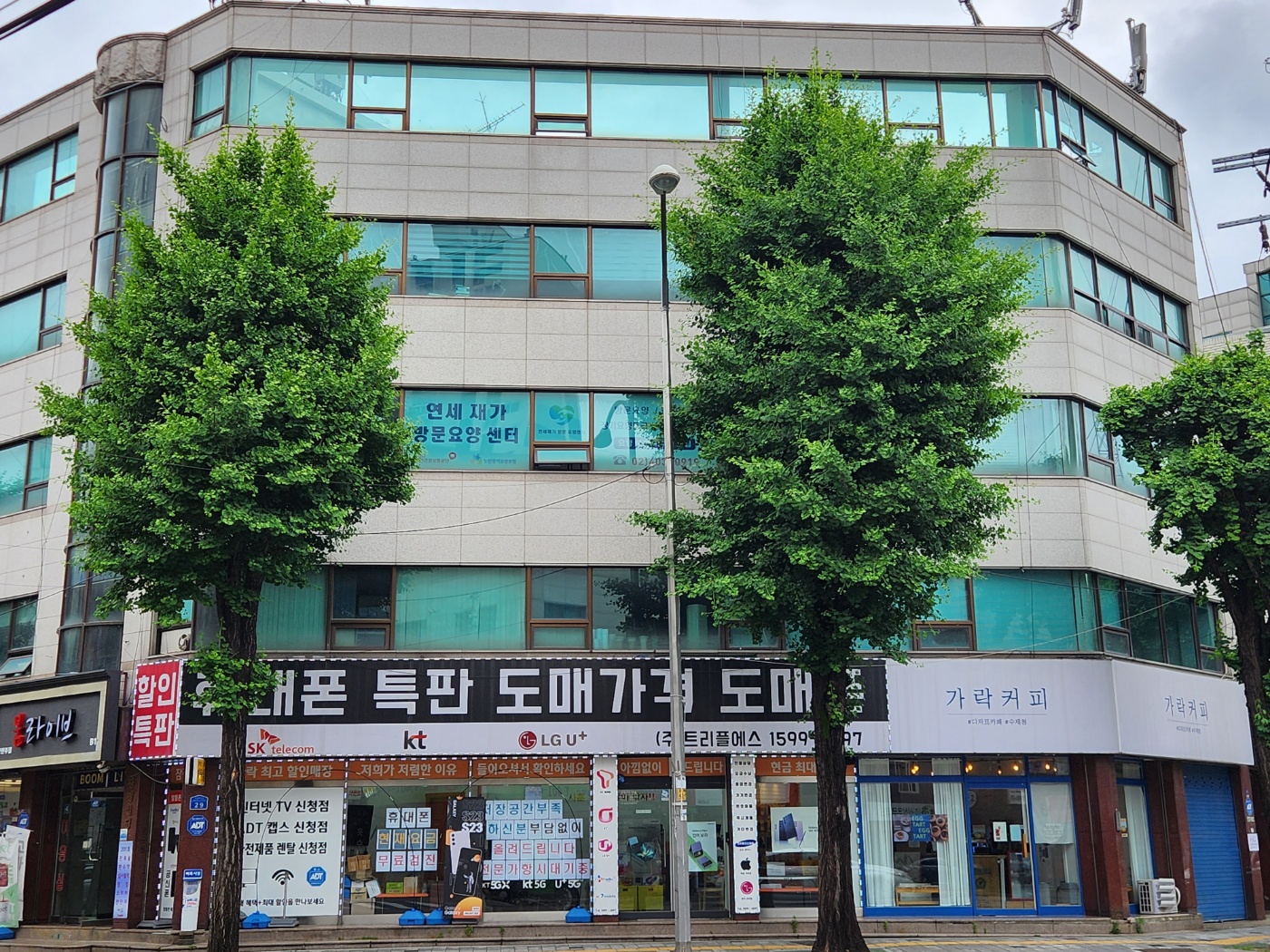 센터 이미지