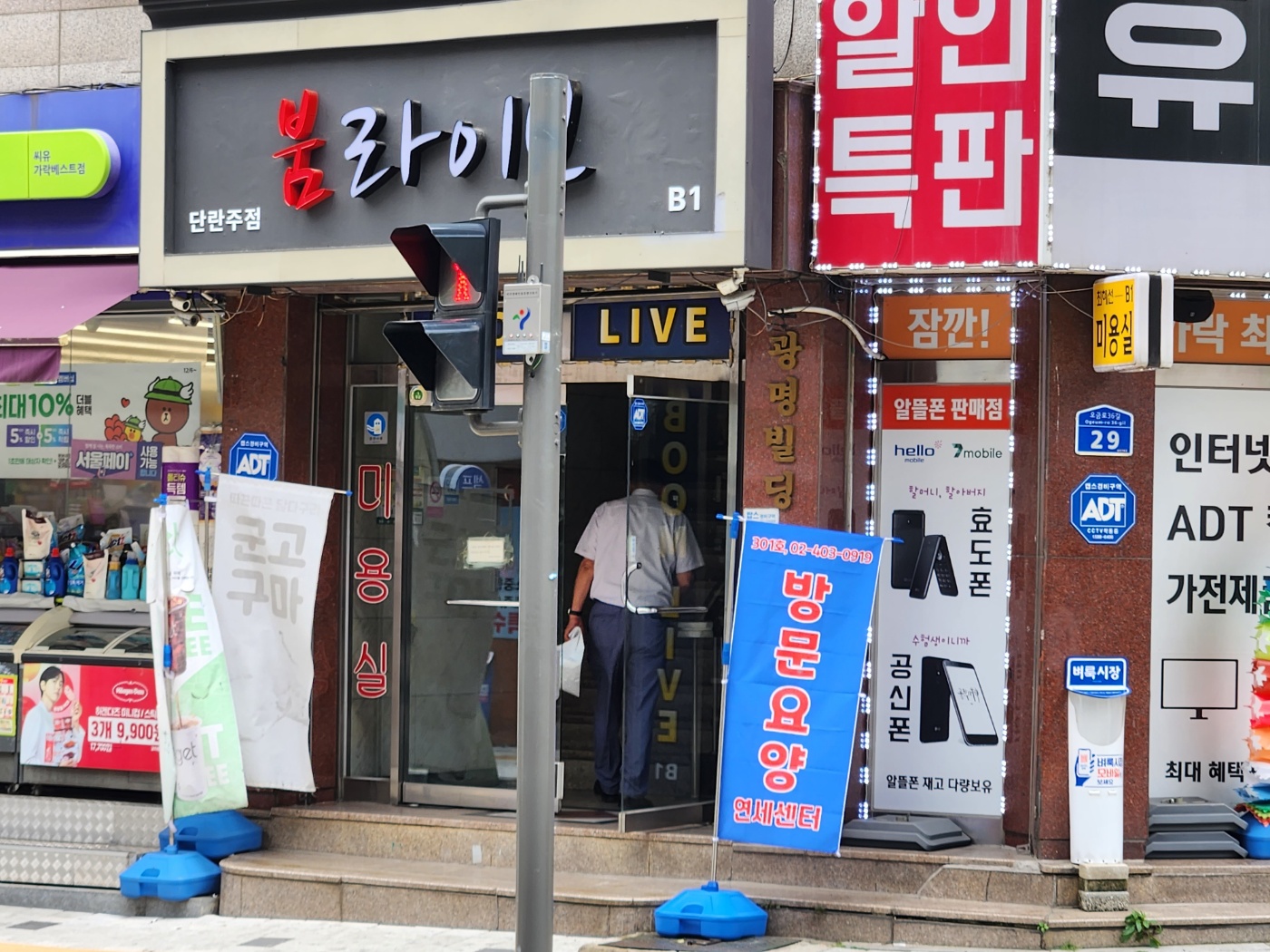 센터 이미지