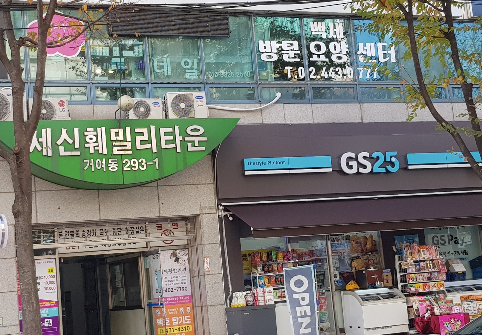 센터 이미지