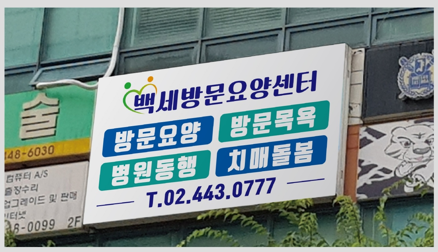 센터 이미지