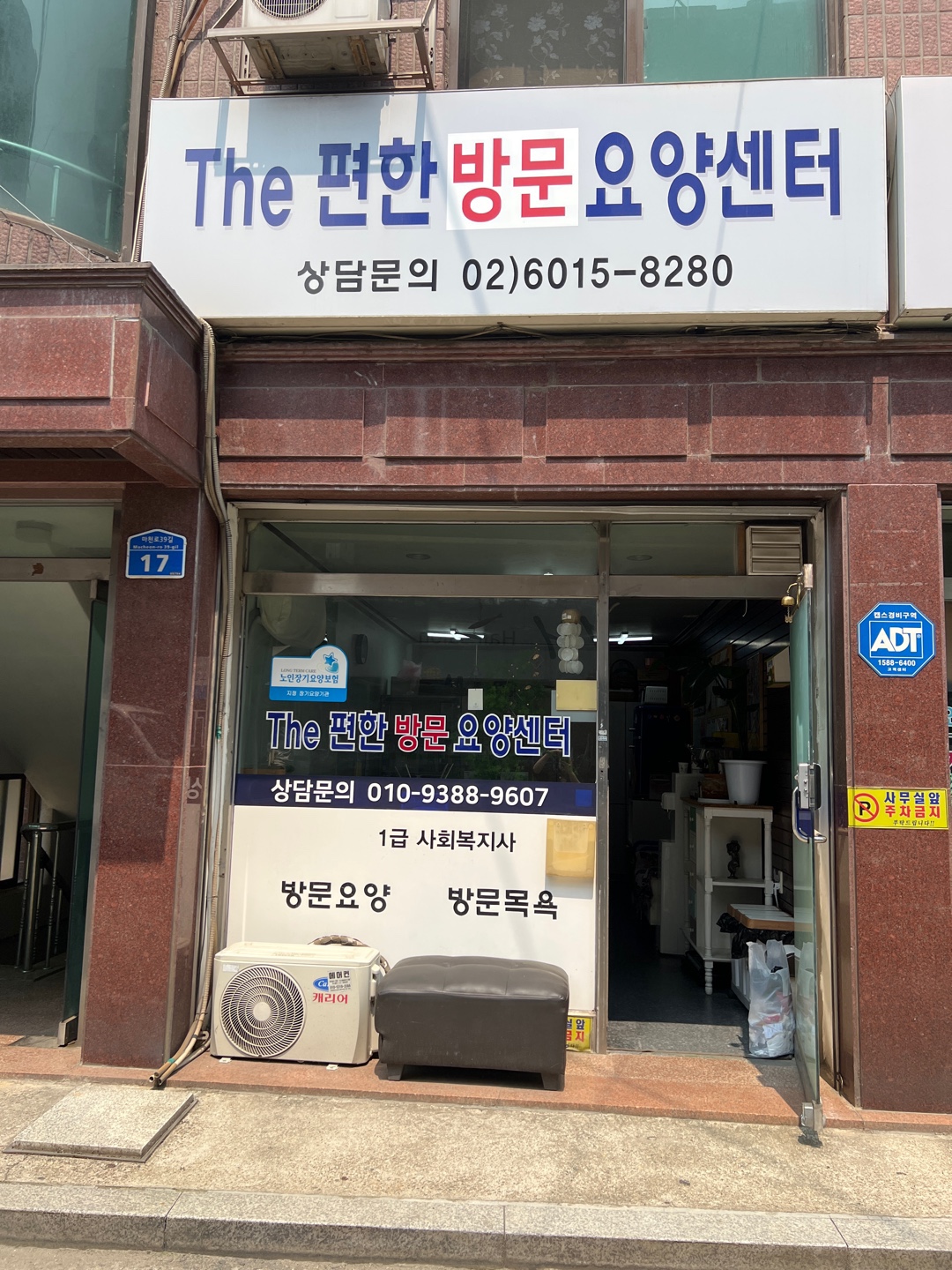 센터 이미지