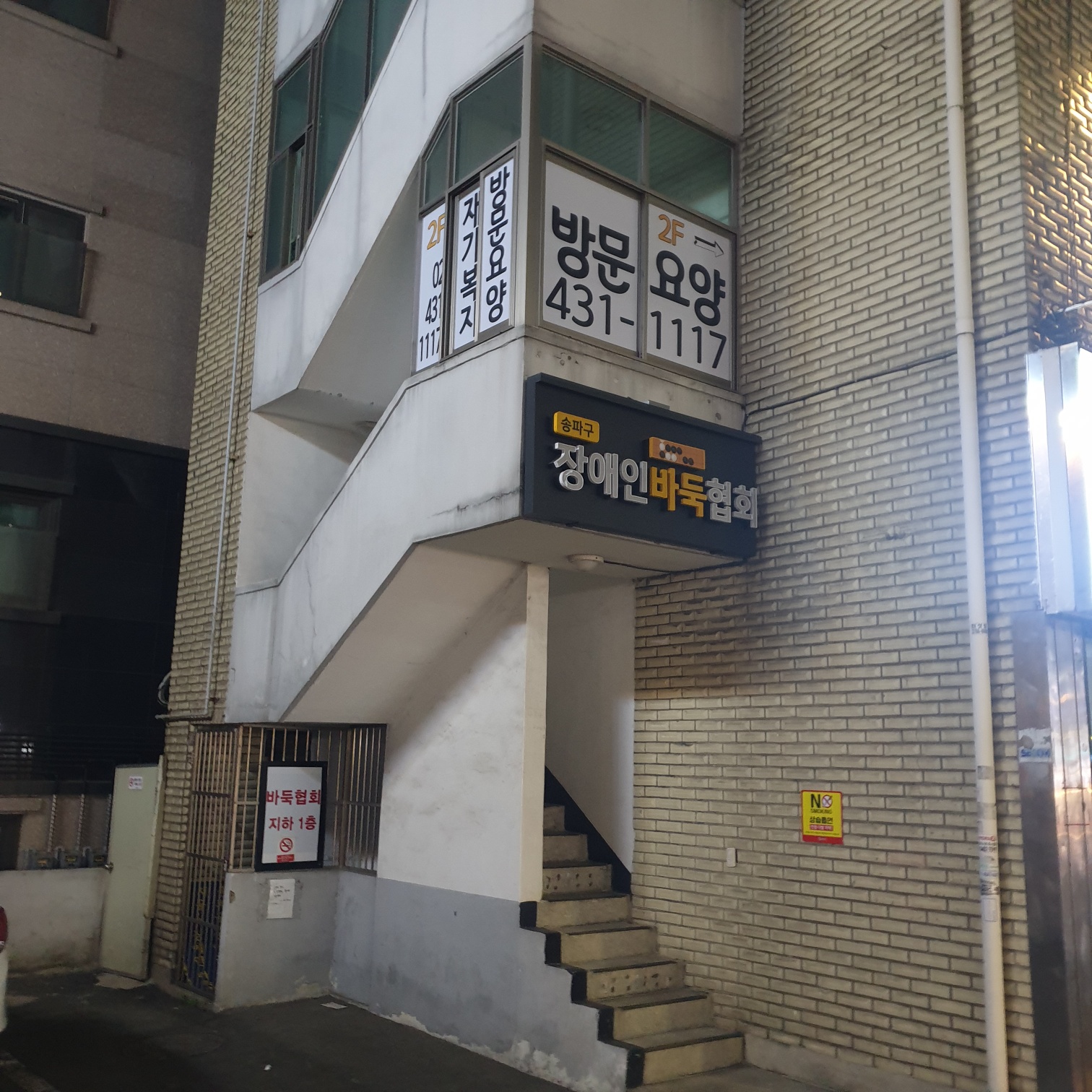 센터 이미지