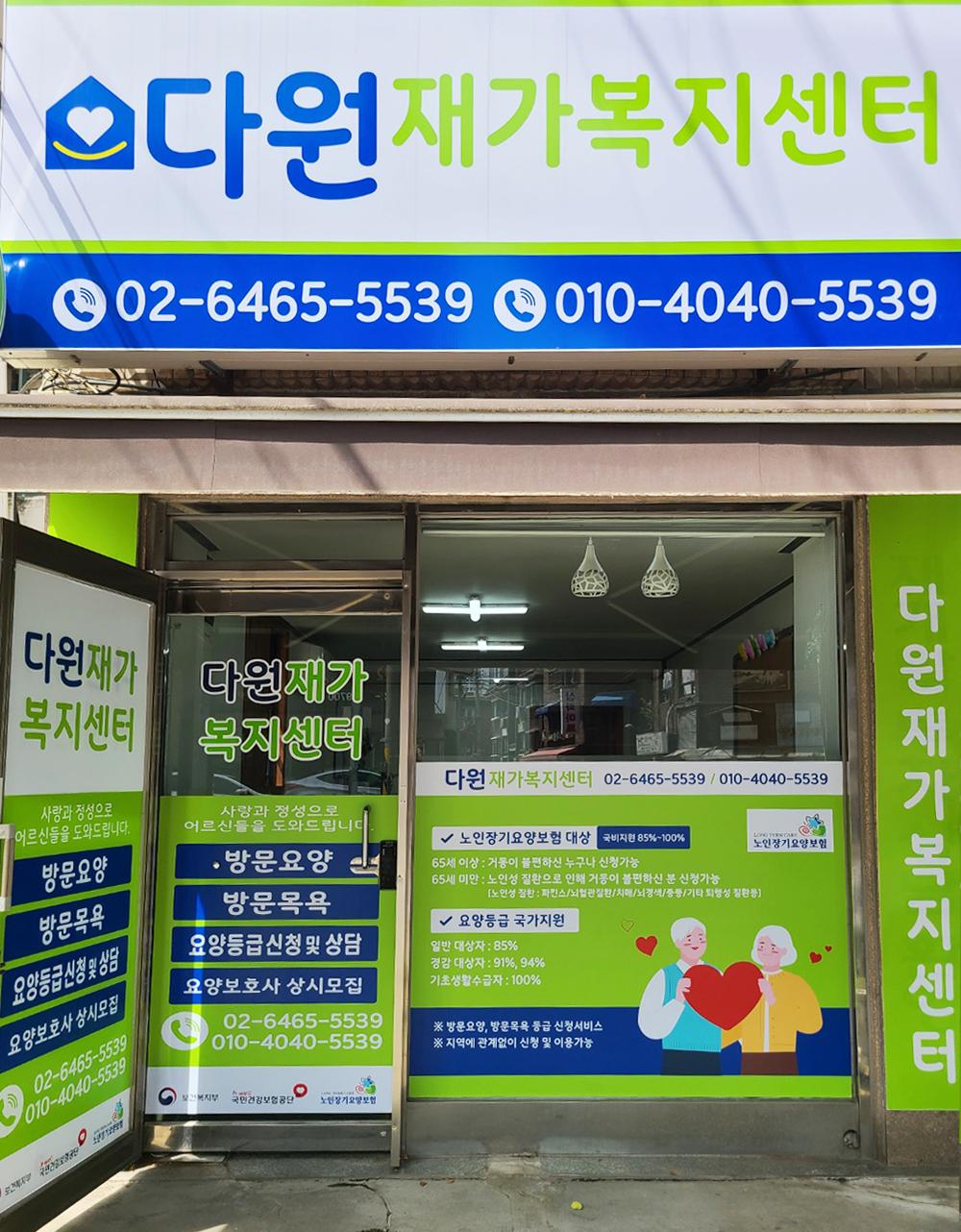 센터 이미지