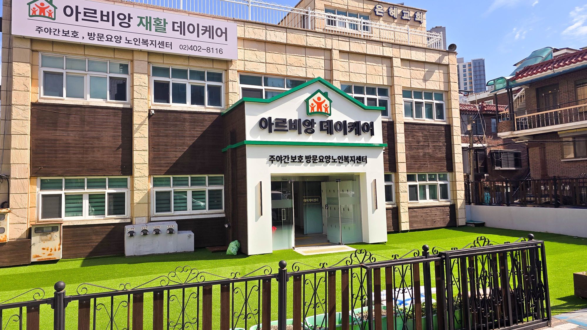 센터 이미지