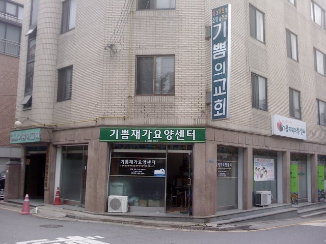 센터 이미지