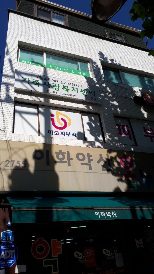 센터 이미지