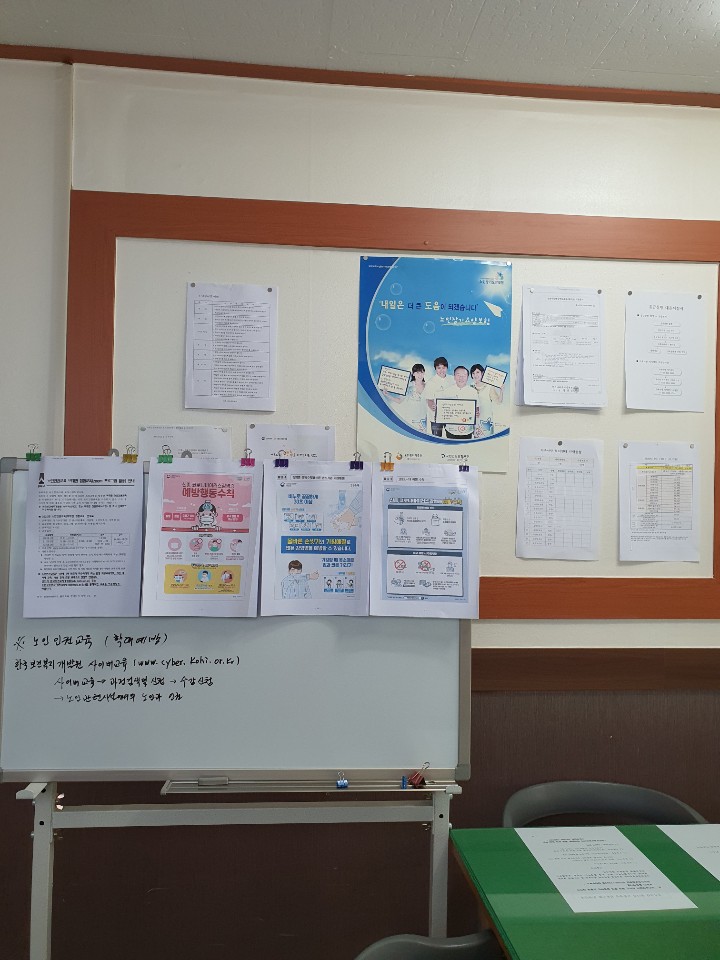 센터 이미지