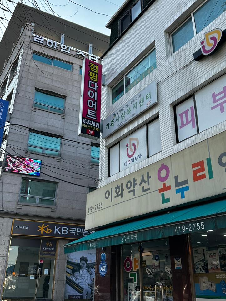 센터 이미지