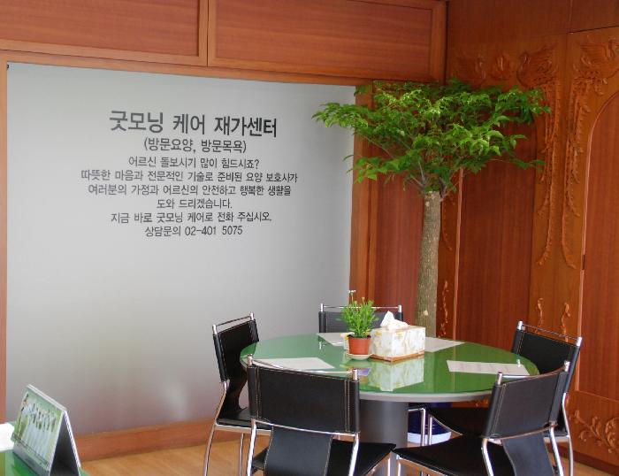 센터 이미지