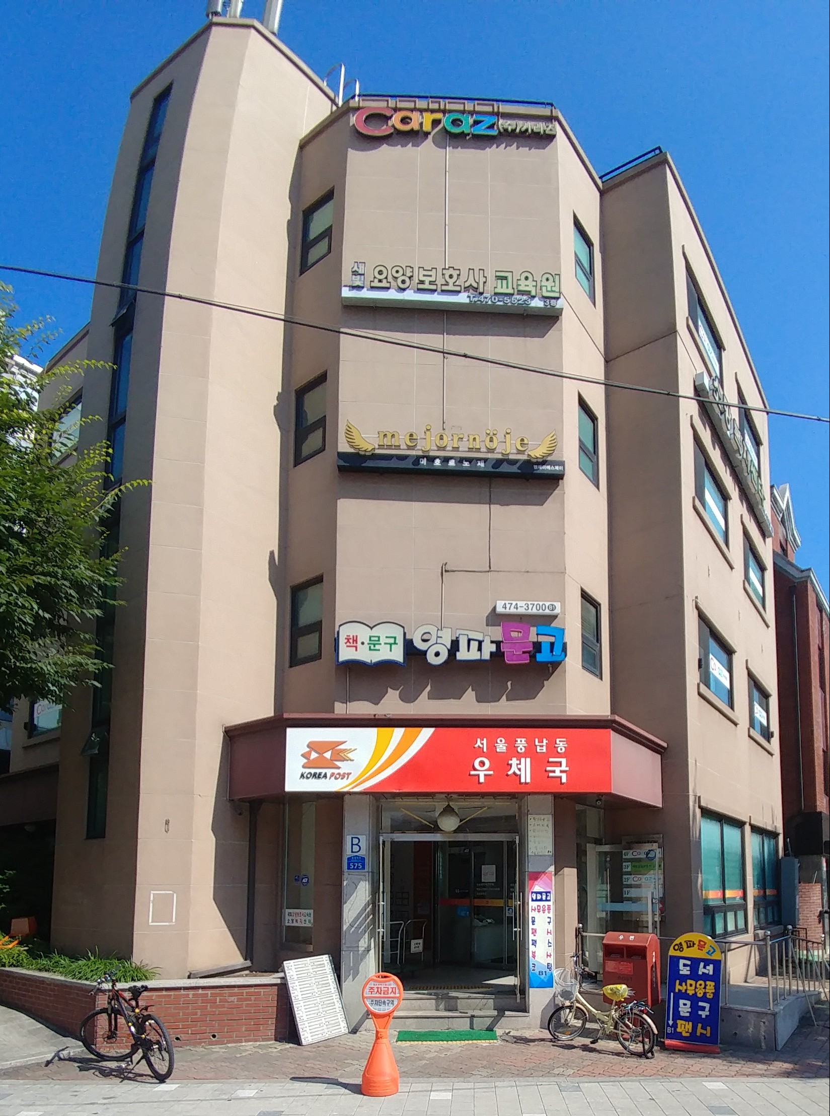 센터 이미지