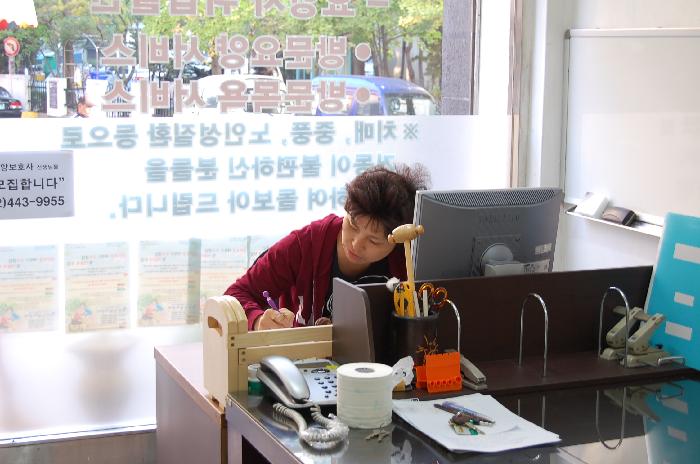 센터 이미지