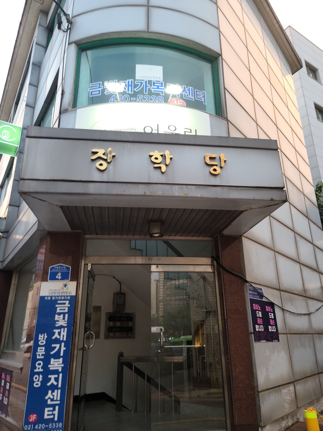센터 이미지
