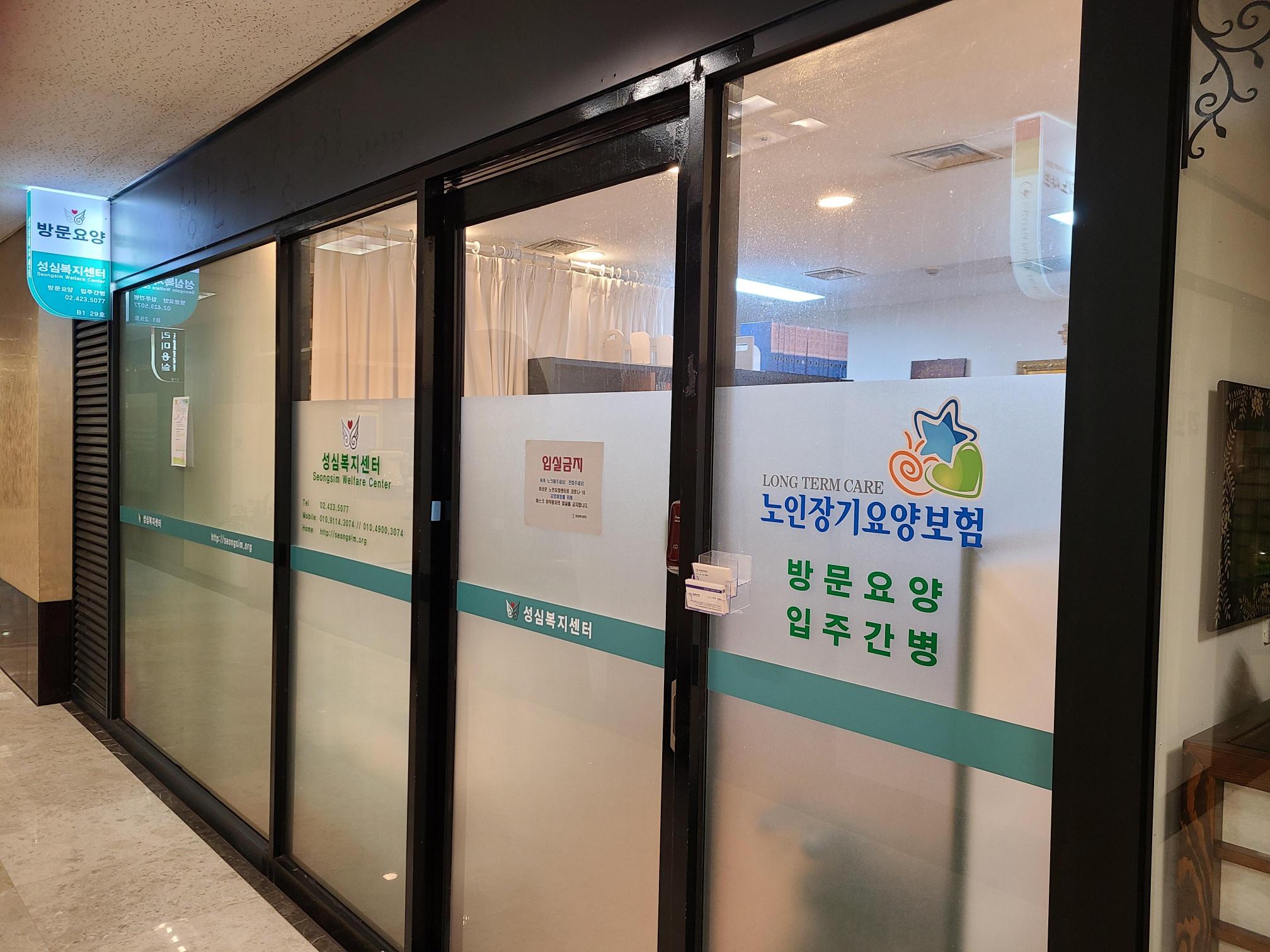 센터 이미지