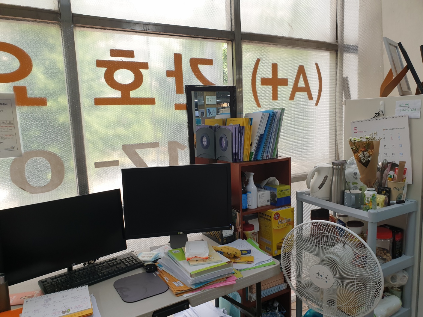 센터 이미지