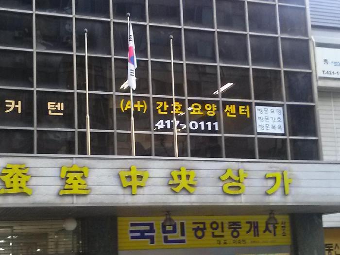 센터 이미지