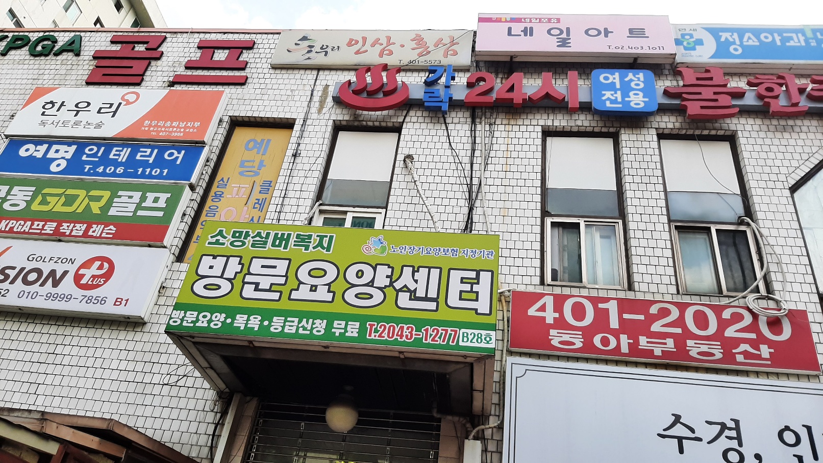 센터 이미지
