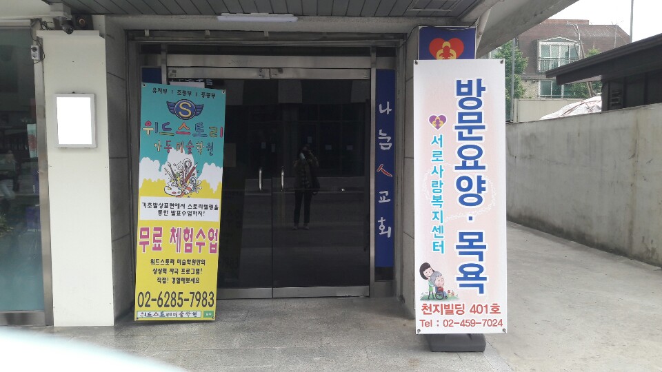 센터 이미지