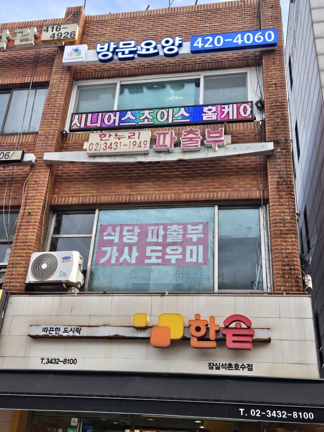 센터 이미지