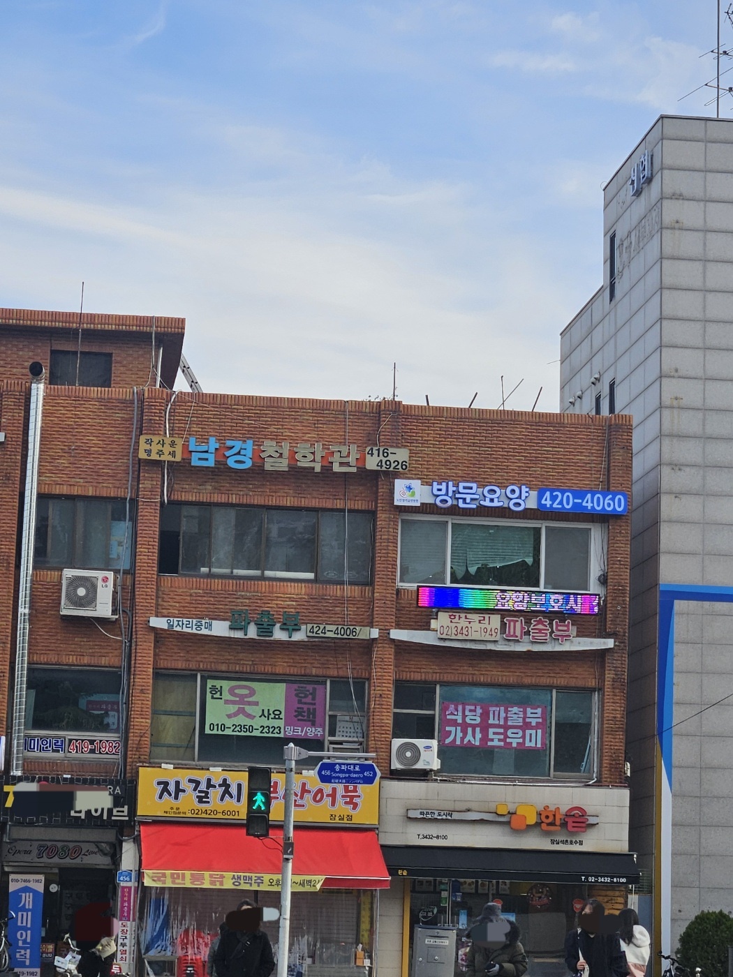 센터 이미지