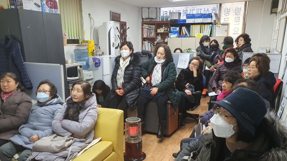 효성재가노인복지센터 시설 이미지 4