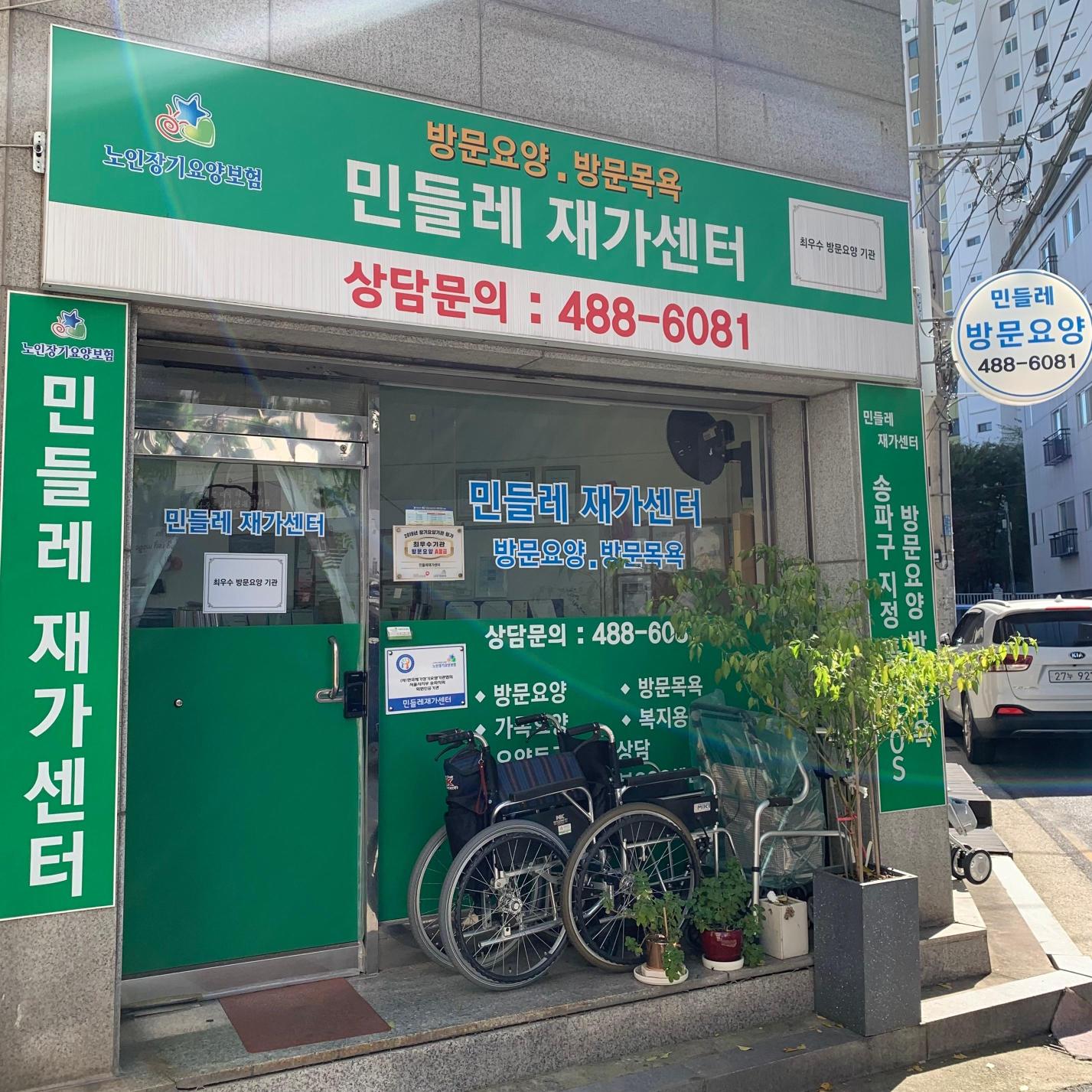 센터 이미지