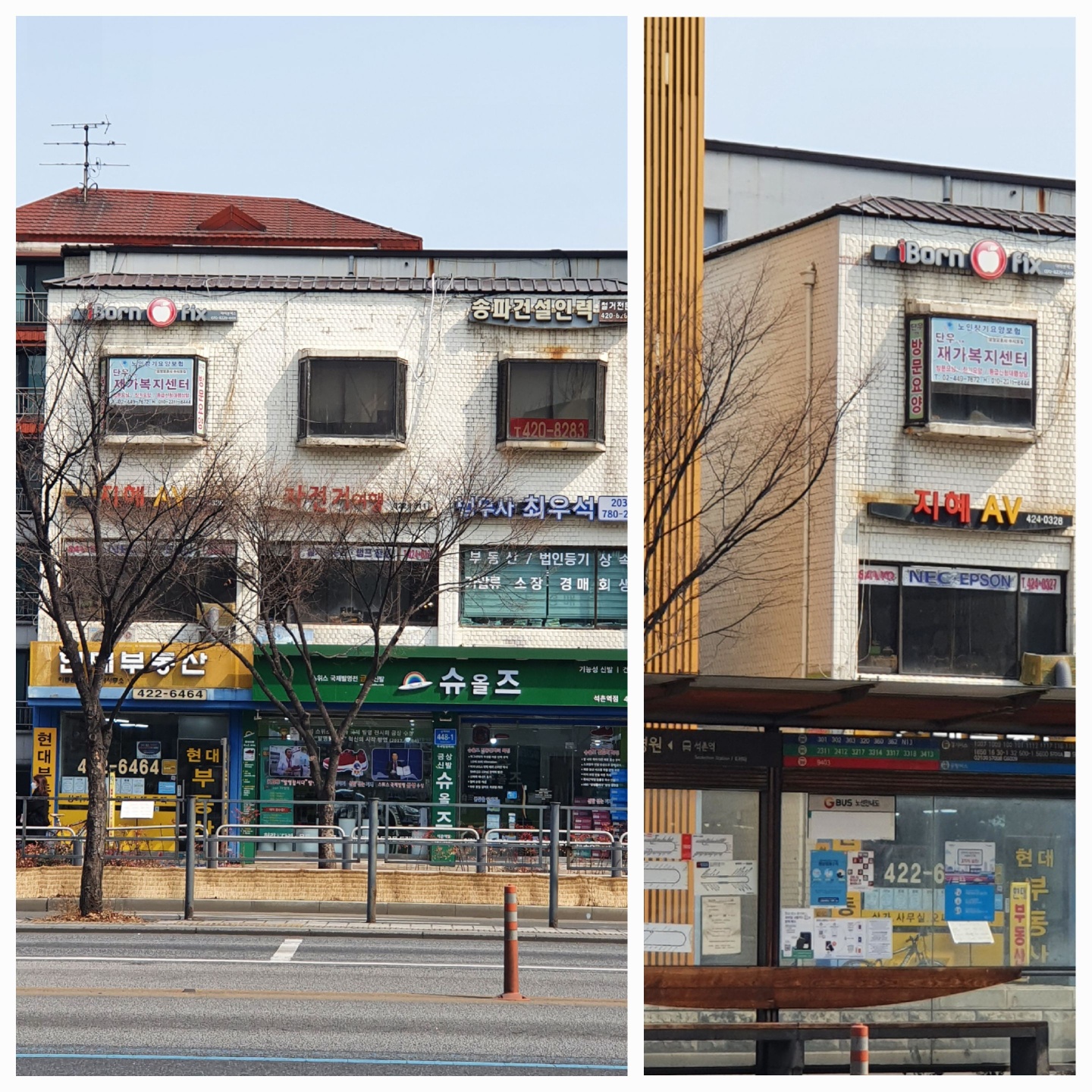 센터 이미지