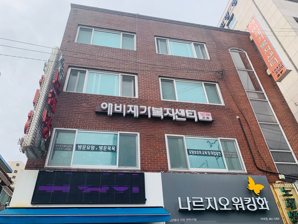 센터 이미지